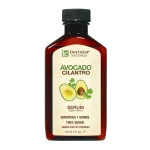 Fantasia IC Avocado & Cilantro Serum