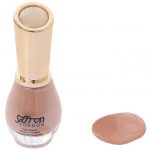 Saffron Nail Polish Beige French Manicure 59
